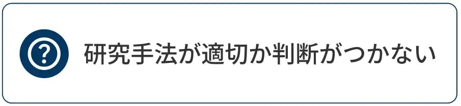 スクリーンショット 2025-11-20 131316