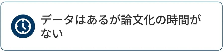 スクリーンショット 2025-11-20 131535