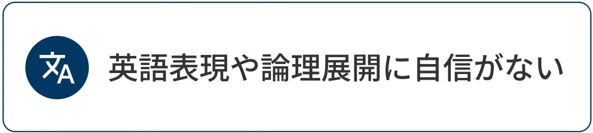 スクリーンショット 2025-11-20 131928