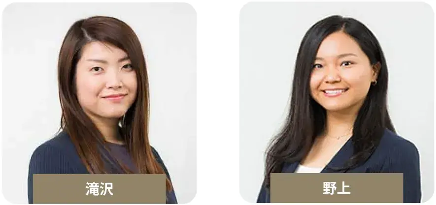 相談窓口担当者